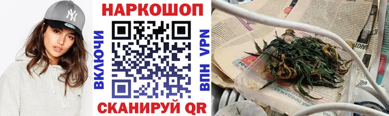 Где купить наркоту Питкяранта COCAIN OMG зеркало МАРИХУАНА Меф мяу мяу Альфа ПВП