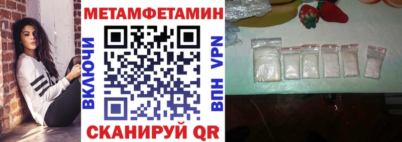 Amphetamine 98%  хочу   Питкяранта 