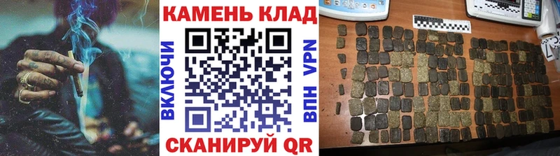 ГАШИШ AMNESIA HAZE  Питкяранта 