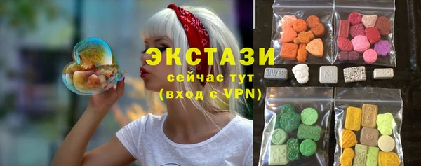 твердый Зеленодольск