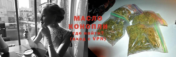 шишки Зерноград