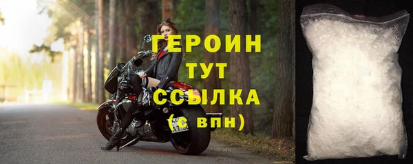 твердый Зеленодольск