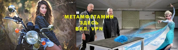 твердый Зеленодольск