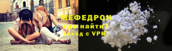 шишки Зерноград