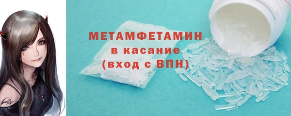 твердый Зеленодольск
