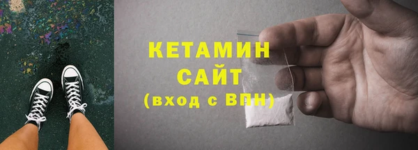 твердый Зеленодольск
