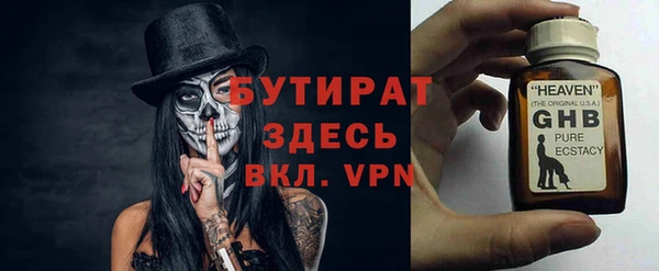 твердый Зеленодольск