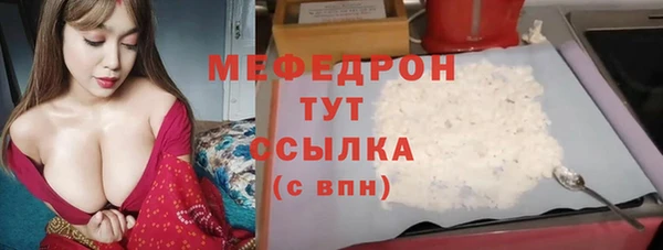 твердый Зеленодольск