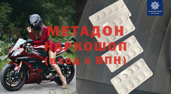 крисы Калининец