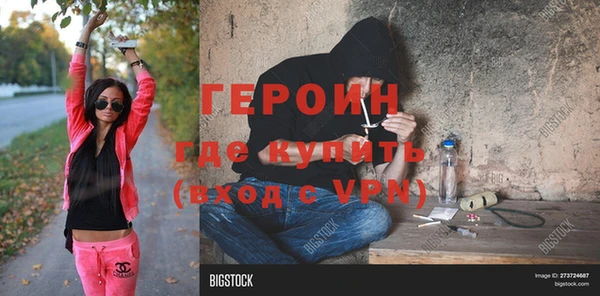 твердый Зеленодольск