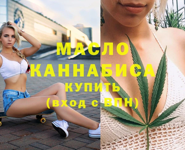 шишки Зерноград
