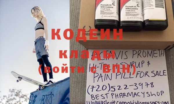 твердый Зеленодольск