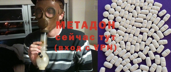 твердый Зеленодольск