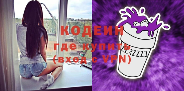 твердый Зеленодольск
