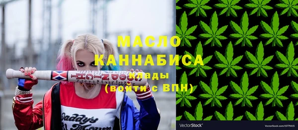 шишки Зерноград