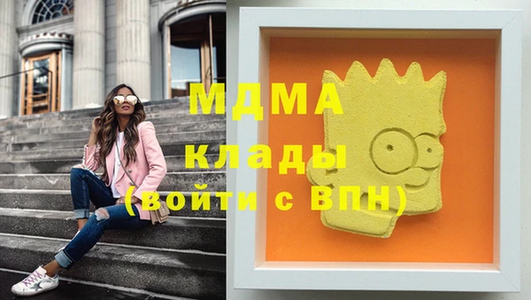 стаф Фёдоровский