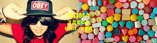 шишки Зерноград