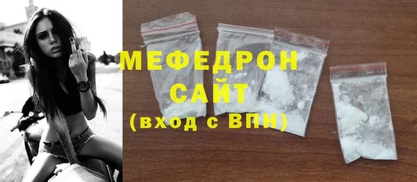 шишки Зерноград