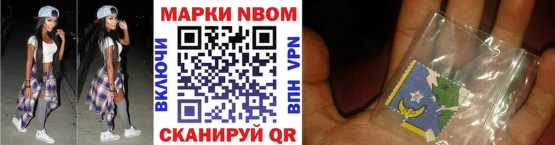 мега зеркало  Питкяранта  Наркотические марки 1500мкг 